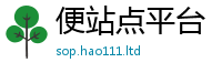 2025精准资料大全免费被2025年正版资料免费最新版本大全